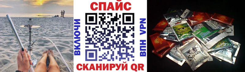 Бутират Butirat  Никольск 
