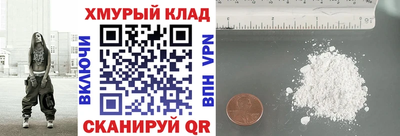 даркнет телеграм  Никольск  ГЕРОИН Афган 