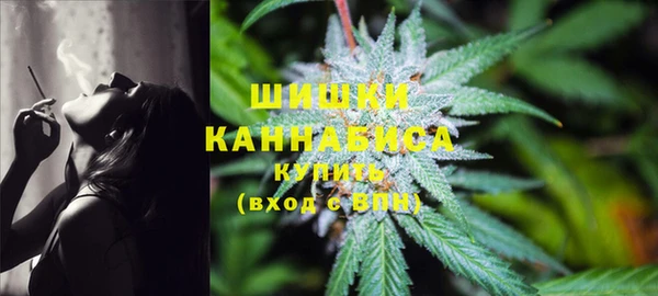 mdma Наволоки