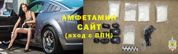 ПСИЛОЦИБИНОВЫЕ ГРИБЫ Навашино