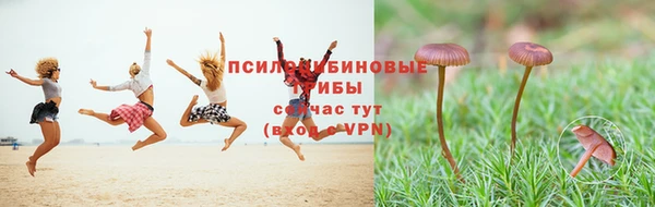 mdma Наволоки