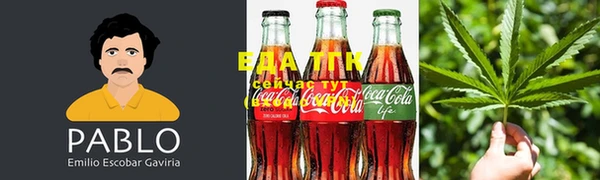 синтетический гашиш Надым