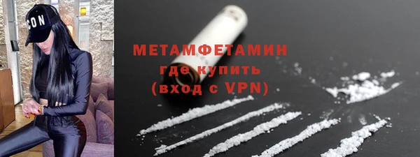 гидропоника Михайловск