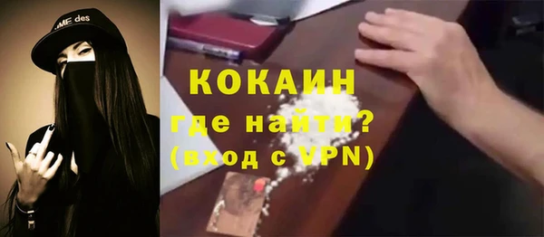 mdma Наволоки