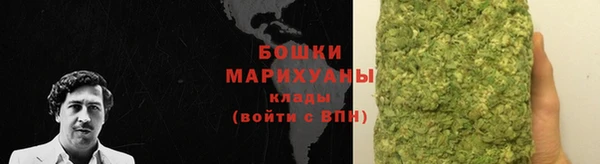синтетический гашиш Надым