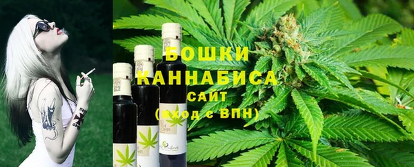 mdma Наволоки