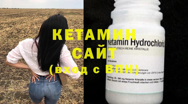 mdma Наволоки
