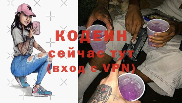mdma Наволоки
