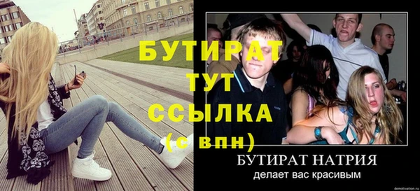 mdma Наволоки