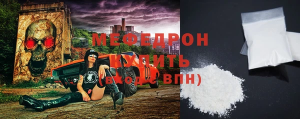 синтетический гашиш Надым