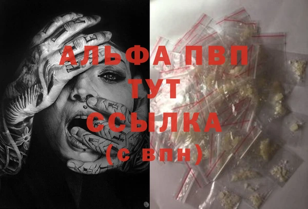 mdma Наволоки