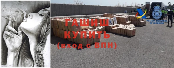ПСИЛОЦИБИНОВЫЕ ГРИБЫ Навашино