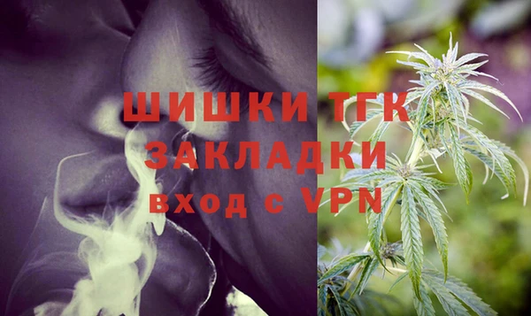 mdma Наволоки