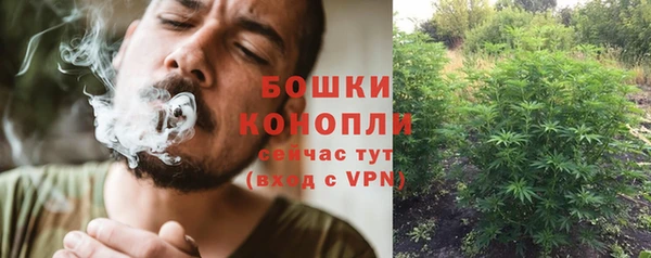 синтетический гашиш Надым