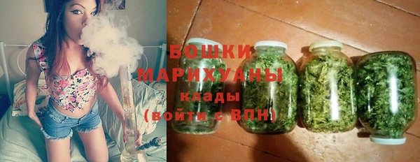 mdma Наволоки