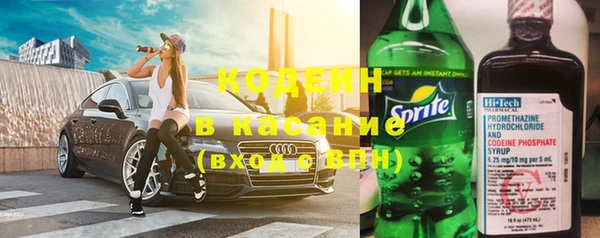 ПСИЛОЦИБИНОВЫЕ ГРИБЫ Навашино