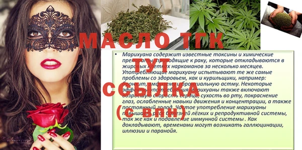 ПСИЛОЦИБИНОВЫЕ ГРИБЫ Навашино