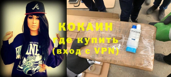 mdma Наволоки