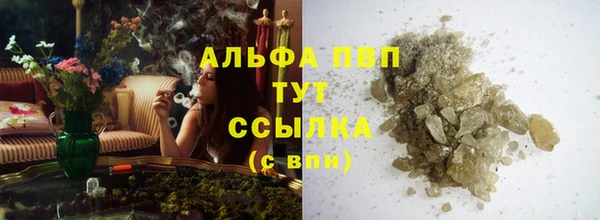 круглые Михайлов