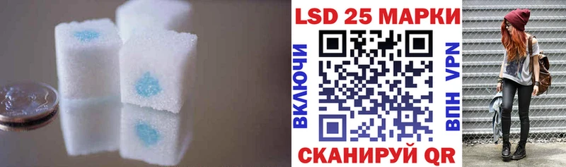 где найти наркотики  Никольск  Лсд 25 экстази ecstasy 