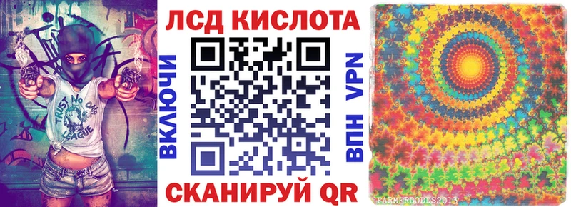 Марки NBOMe 1500мкг  Никольск 